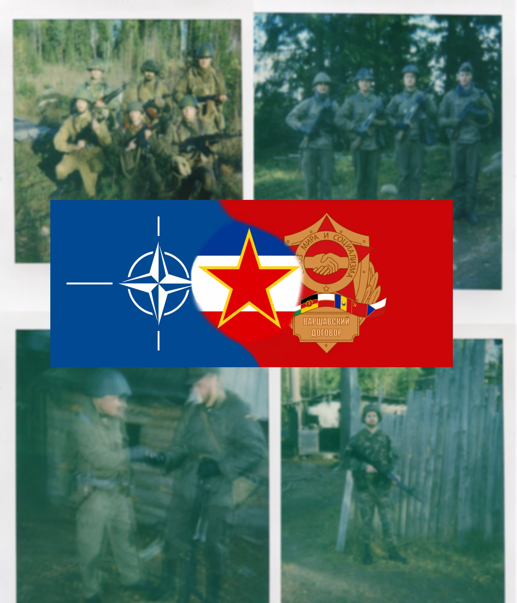event-image
